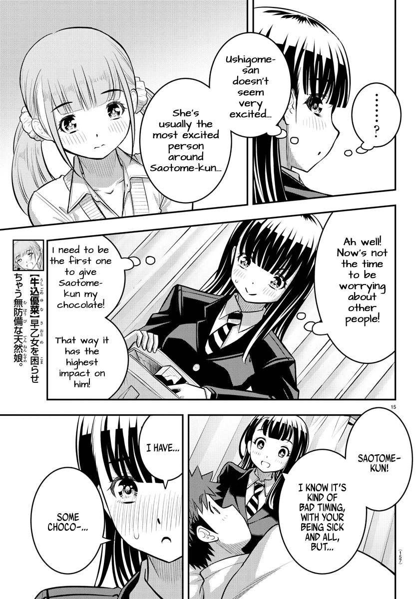 Yankee JK KuzuHana-chan chapter 78 page 15