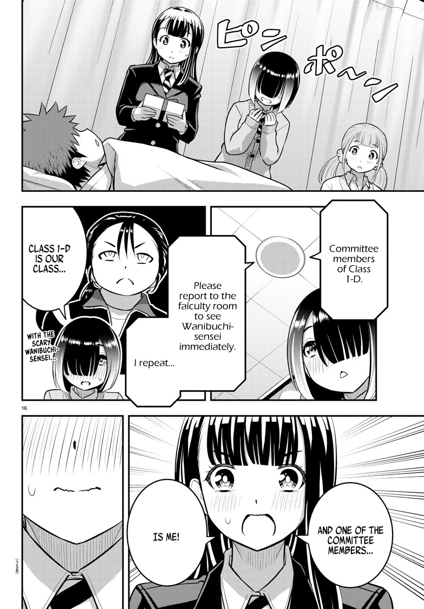 Yankee JK KuzuHana-chan chapter 78 page 16