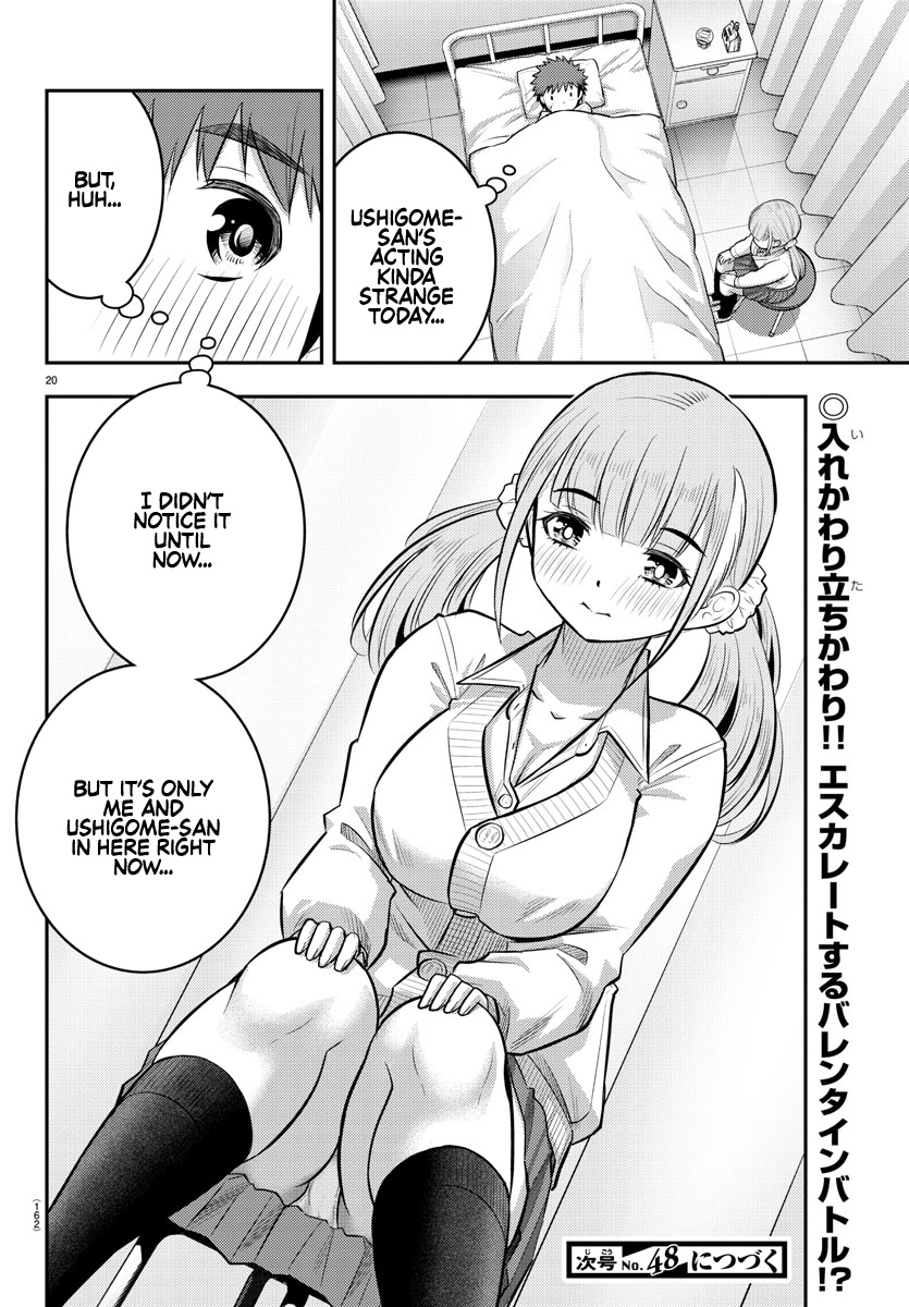 Yankee JK KuzuHana-chan chapter 78 page 20