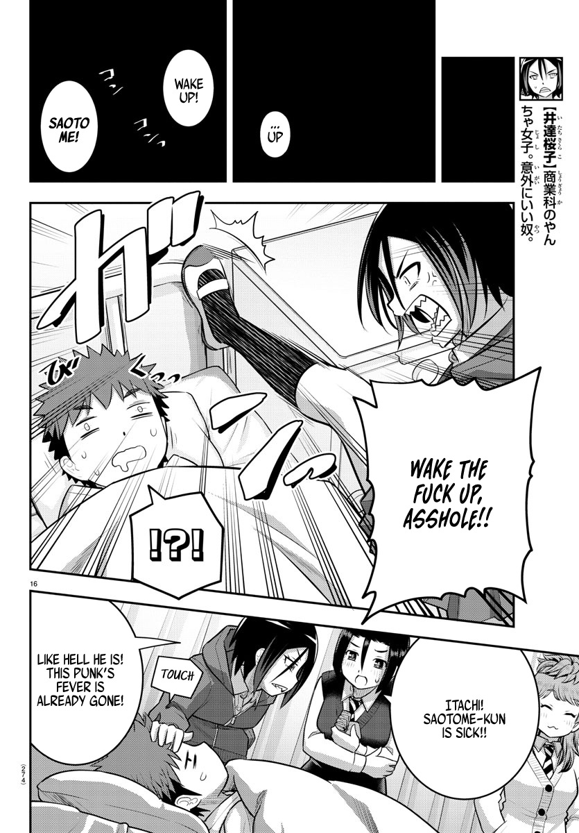 Yankee JK KuzuHana-chan chapter 79 page 16