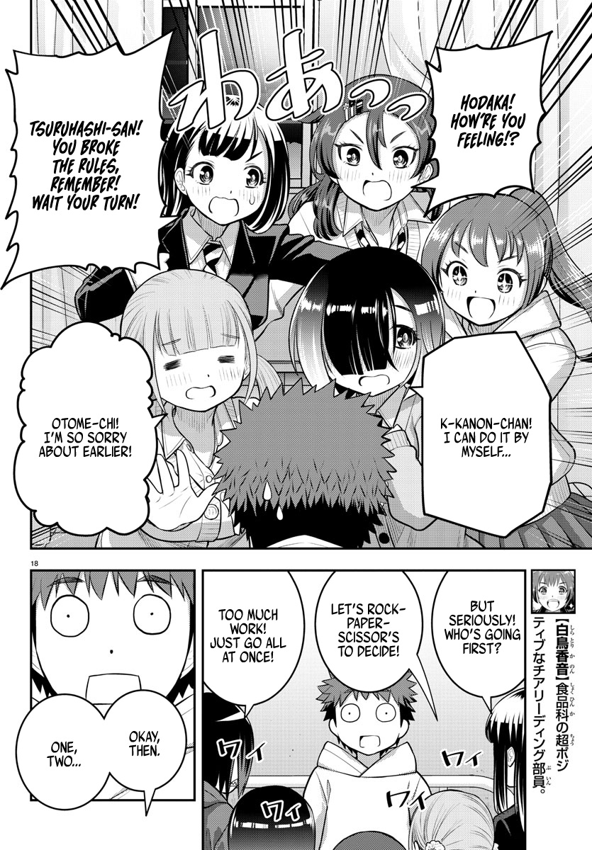 Yankee JK KuzuHana-chan chapter 79 page 18