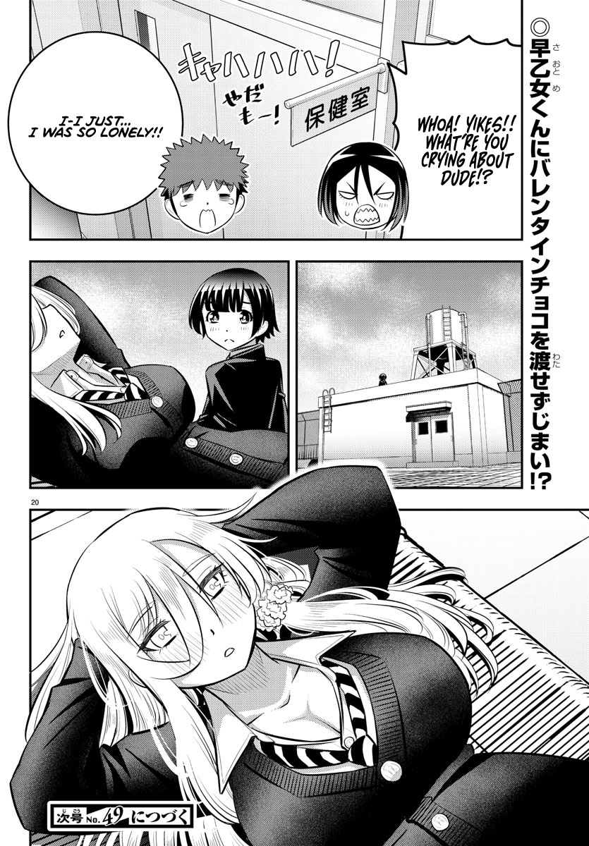 Yankee JK KuzuHana-chan chapter 79 page 20