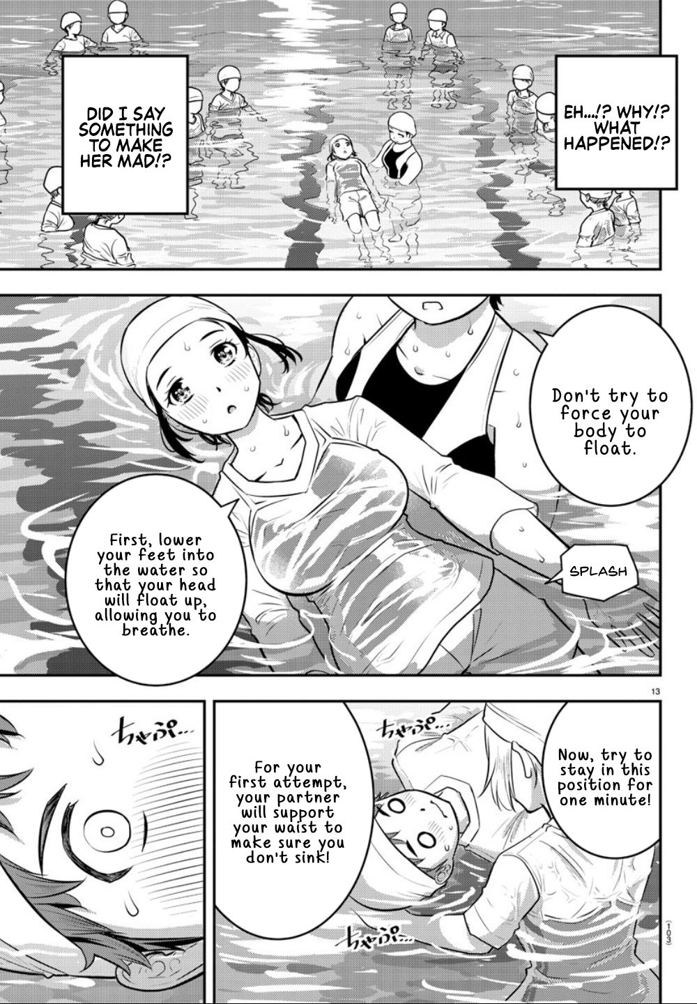 Yankee JK KuzuHana-chan chapter 8 page 14