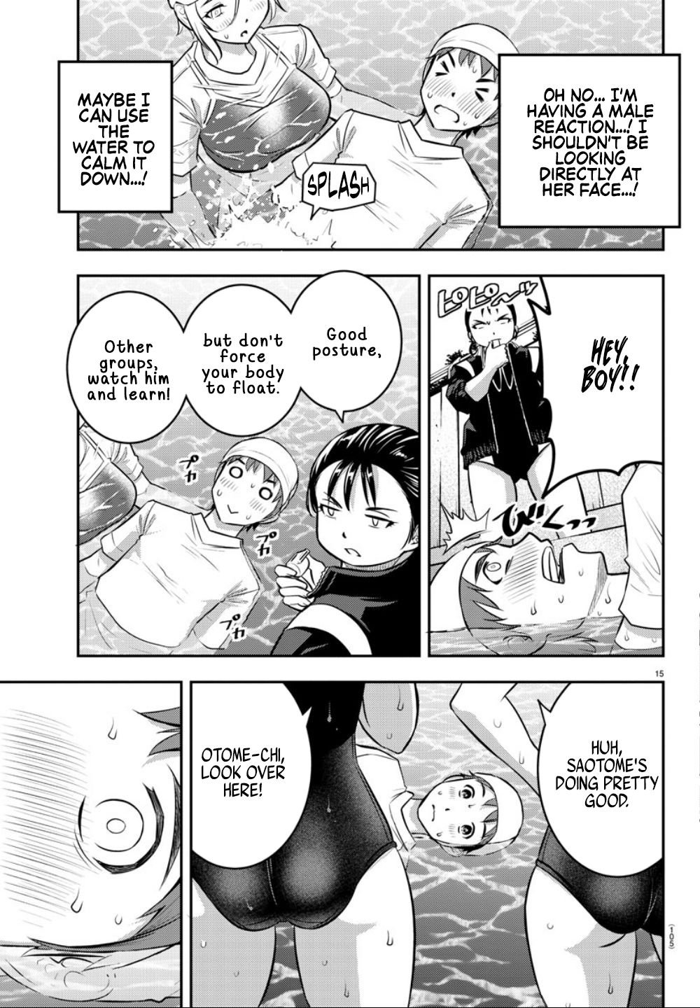 Yankee JK KuzuHana-chan chapter 8 page 16