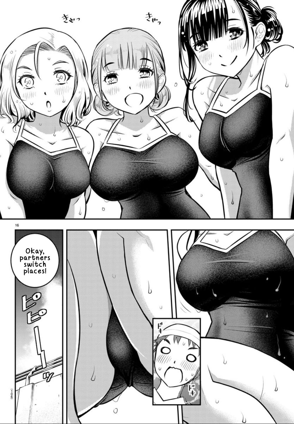 Yankee JK KuzuHana-chan chapter 8 page 17