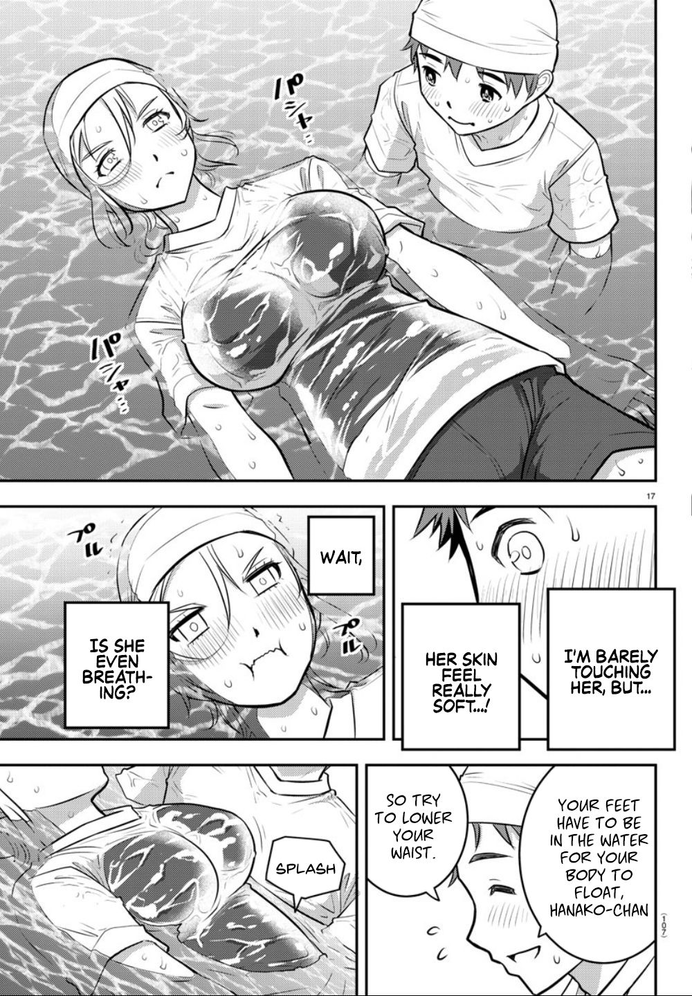 Yankee JK KuzuHana-chan chapter 8 page 18