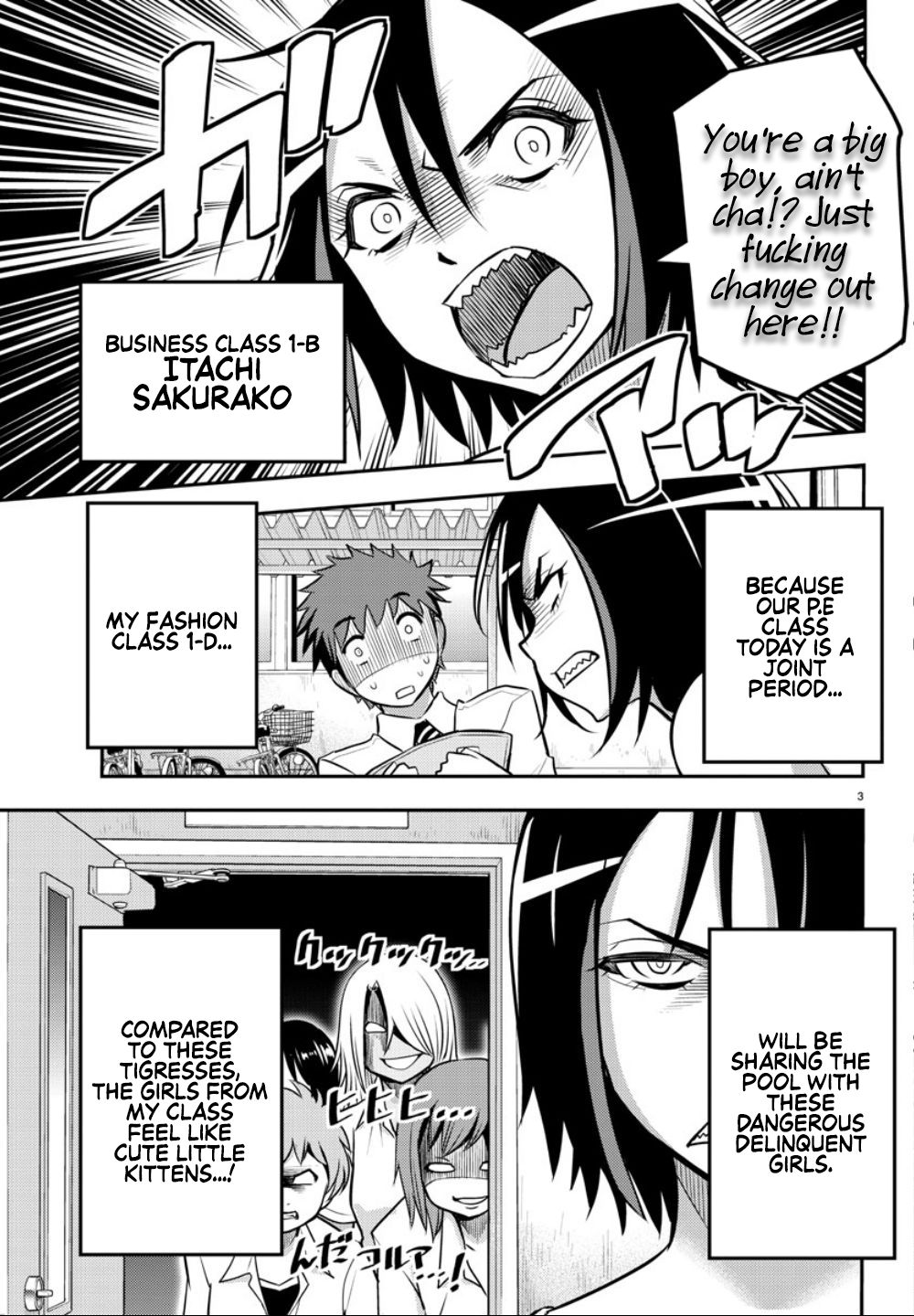 Yankee JK KuzuHana-chan chapter 8 page 4