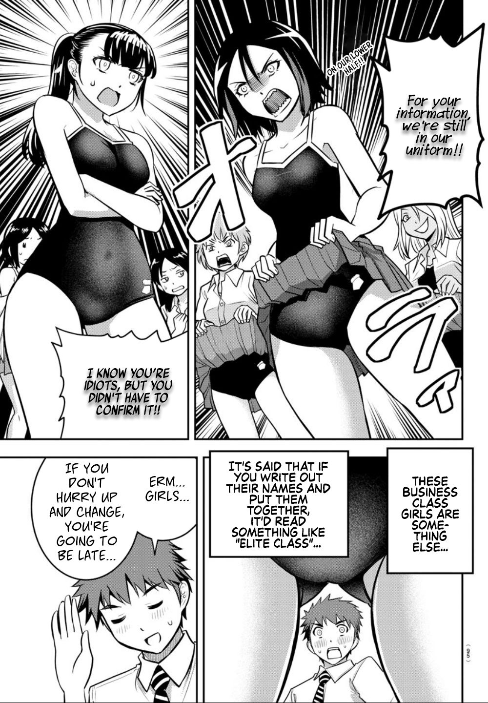 Yankee JK KuzuHana-chan chapter 8 page 6