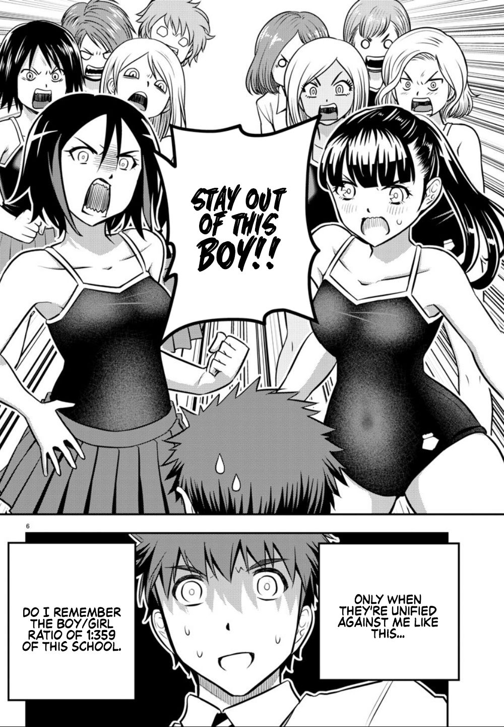 Yankee JK KuzuHana-chan chapter 8 page 7