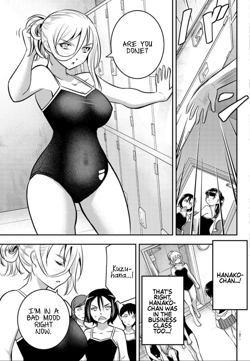 Yankee JK KuzuHana-chan chapter 8 page 8