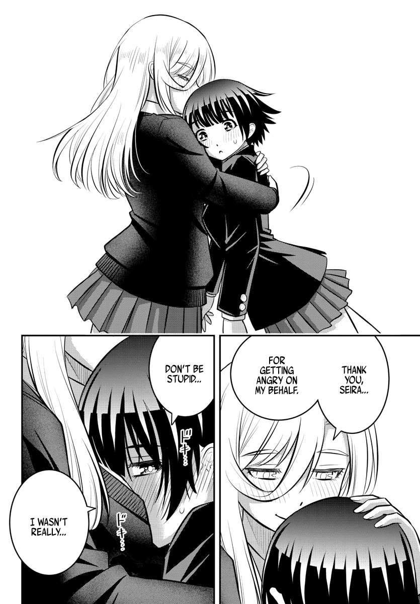 Yankee JK KuzuHana-chan chapter 80 page 14