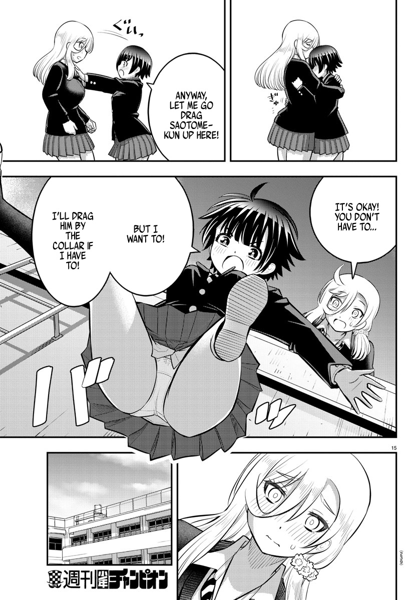Yankee JK KuzuHana-chan chapter 80 page 15