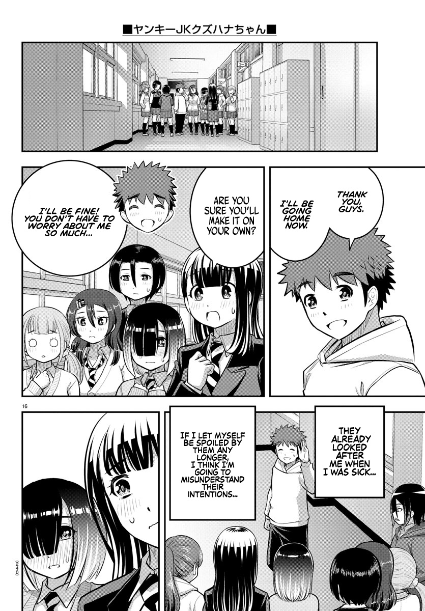 Yankee JK KuzuHana-chan chapter 80 page 16
