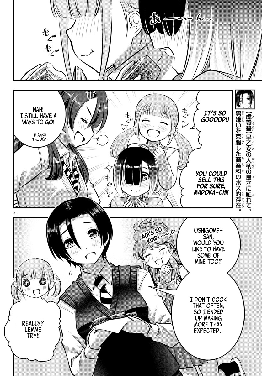 Yankee JK KuzuHana-chan chapter 80 page 4