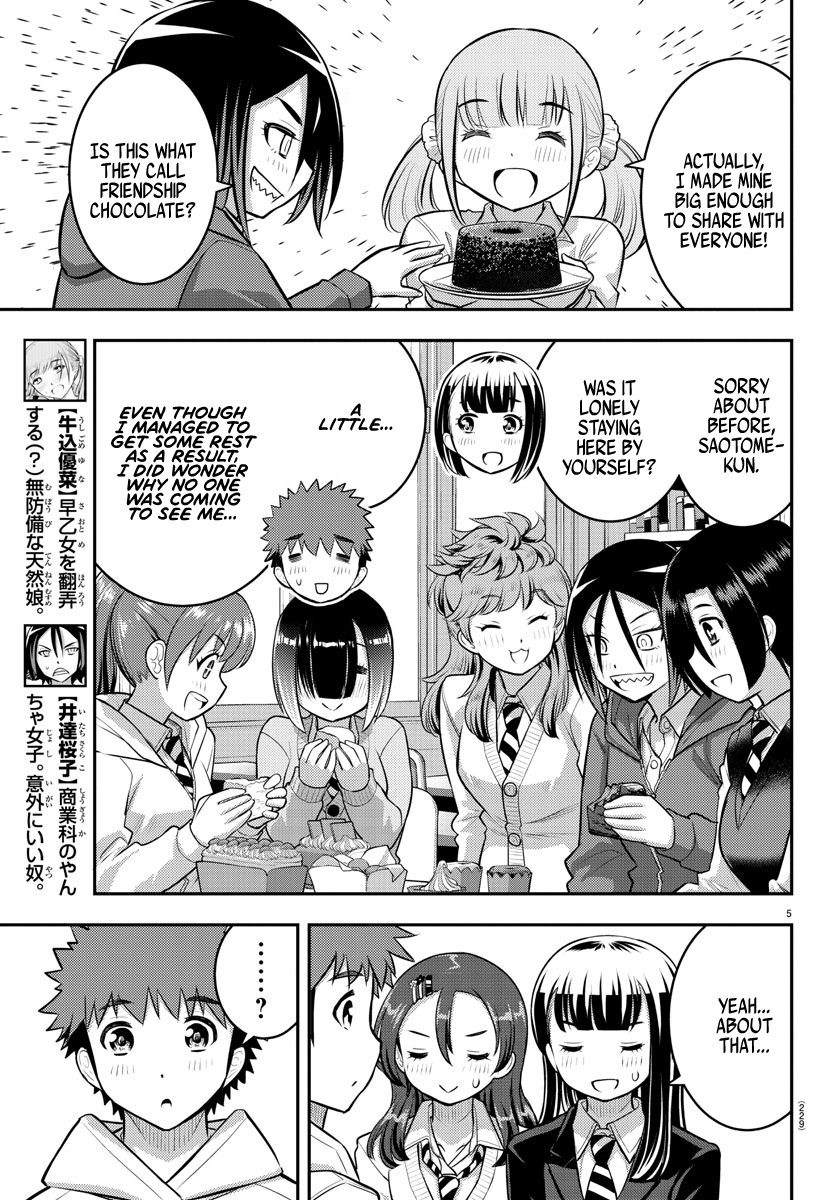 Yankee JK KuzuHana-chan chapter 80 page 5
