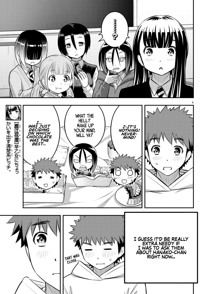 Yankee JK KuzuHana-chan chapter 80 page 9