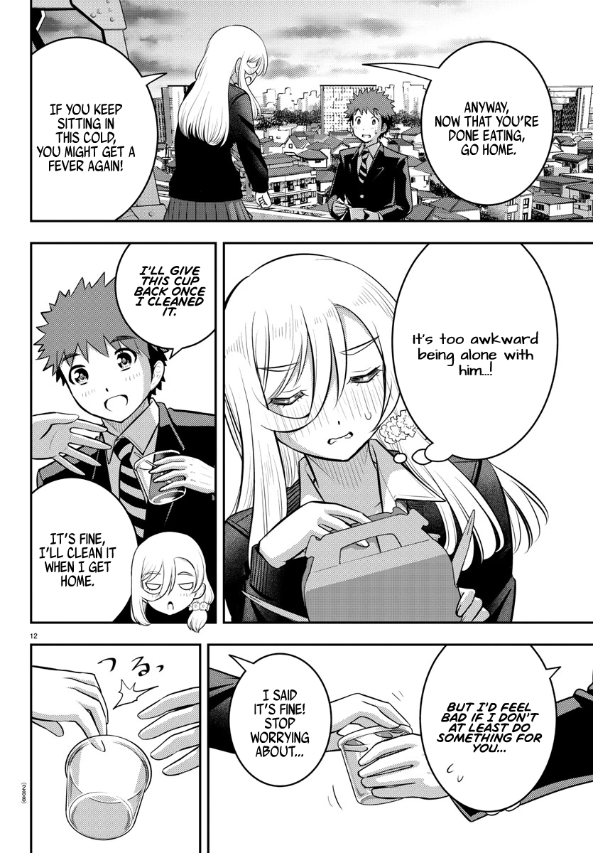 Yankee JK KuzuHana-chan chapter 81 page 12