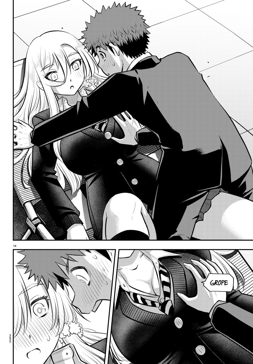 Yankee JK KuzuHana-chan chapter 81 page 14
