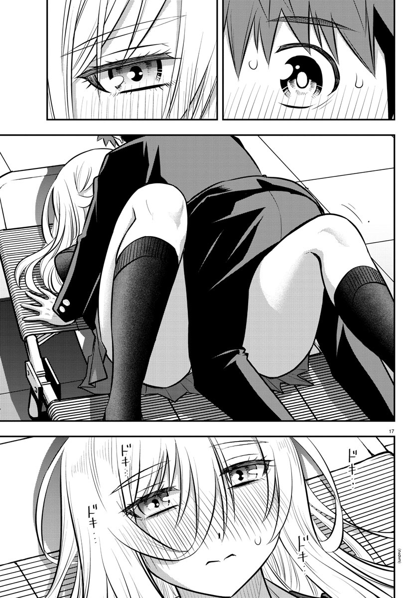 Yankee JK KuzuHana-chan chapter 81 page 17