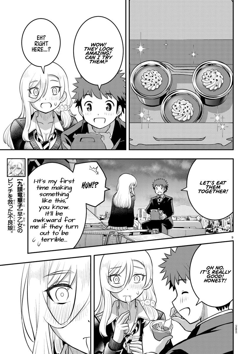 Yankee JK KuzuHana-chan chapter 81 page 9