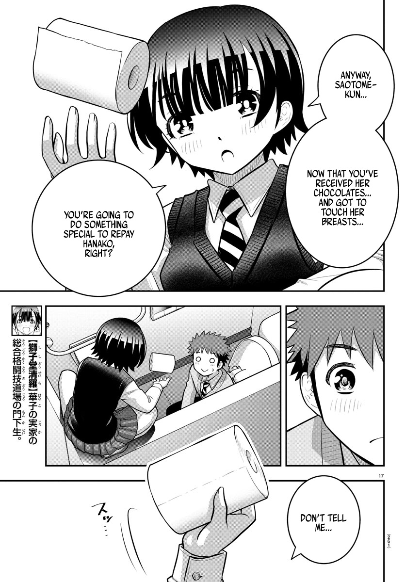 Yankee JK KuzuHana-chan chapter 82 page 17