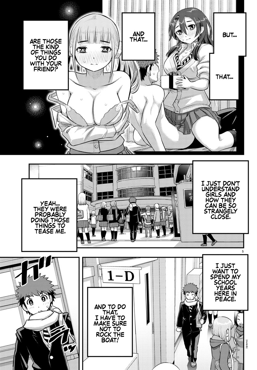 Yankee JK KuzuHana-chan chapter 82 page 5