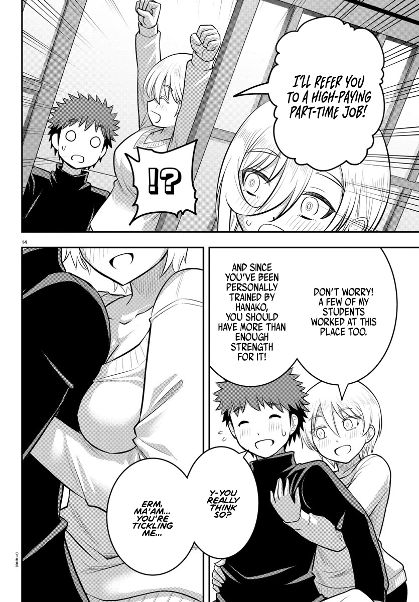 Yankee JK KuzuHana-chan chapter 83 page 15