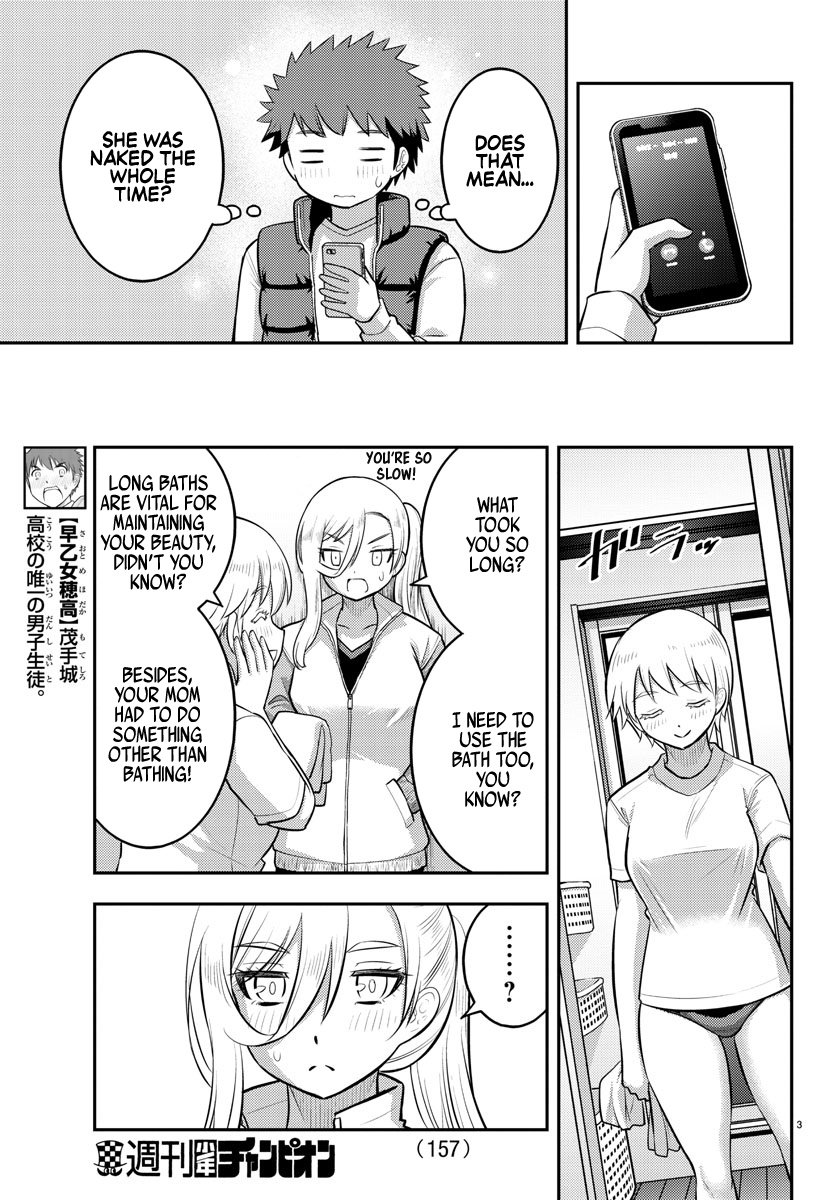 Yankee JK KuzuHana-chan chapter 83 page 4