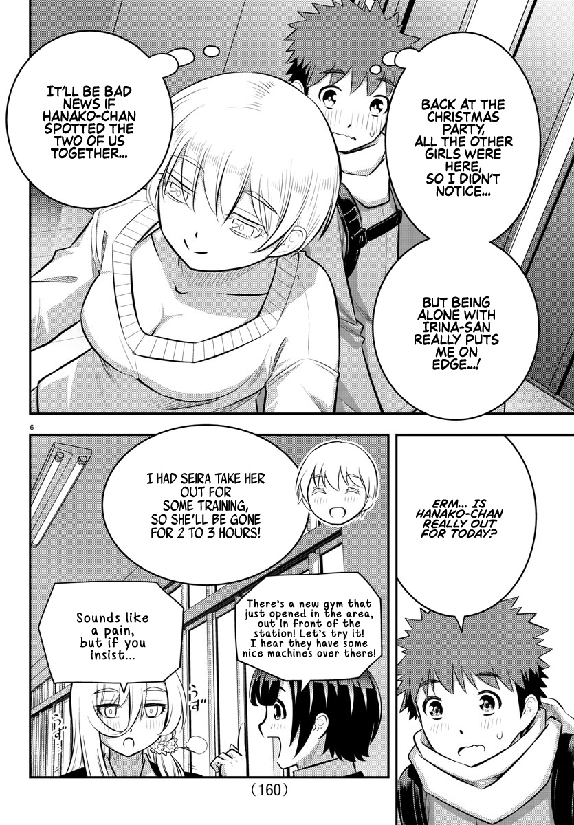 Yankee JK KuzuHana-chan chapter 83 page 7