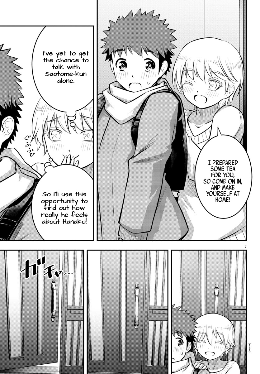 Yankee JK KuzuHana-chan chapter 83 page 8