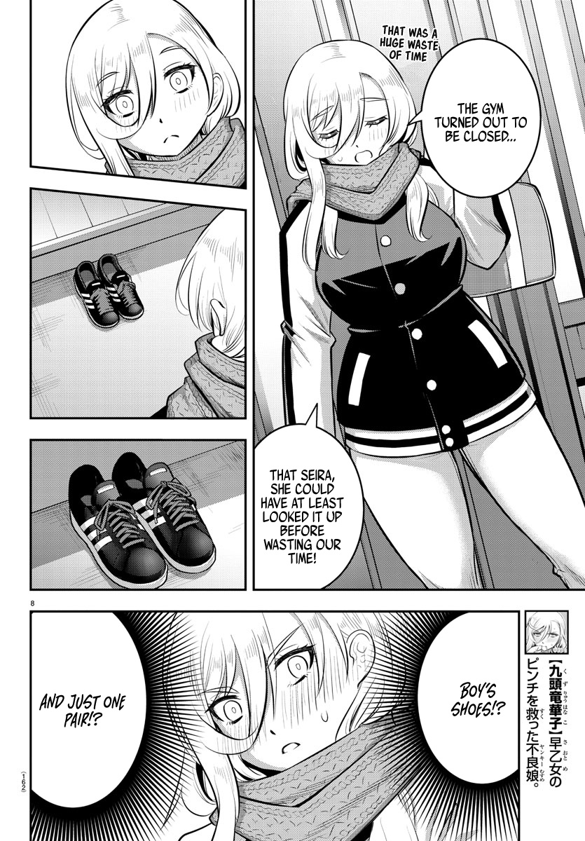 Yankee JK KuzuHana-chan chapter 83 page 9