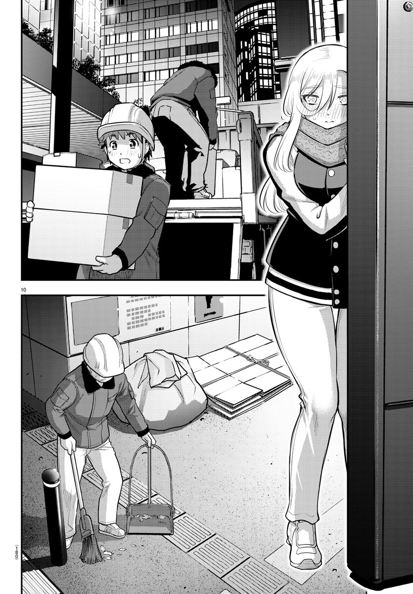 Yankee JK KuzuHana-chan chapter 84 page 10