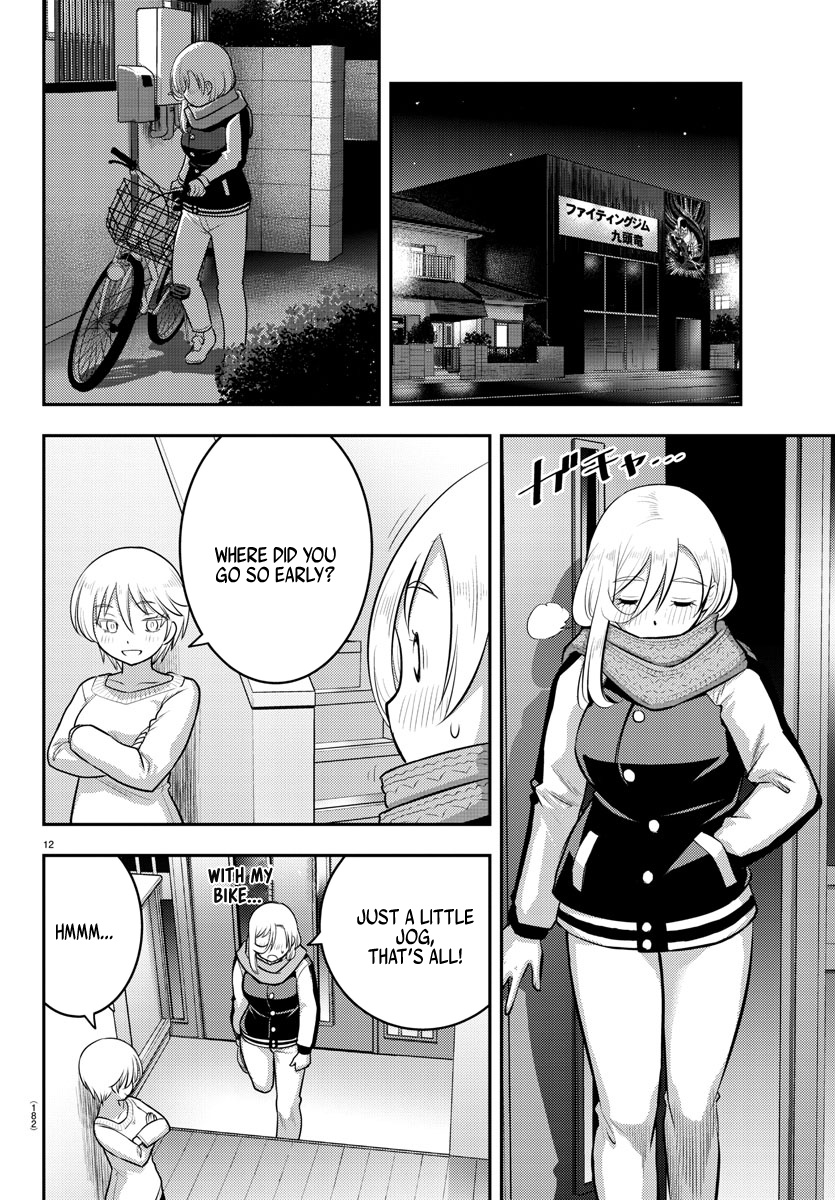 Yankee JK KuzuHana-chan chapter 84 page 12