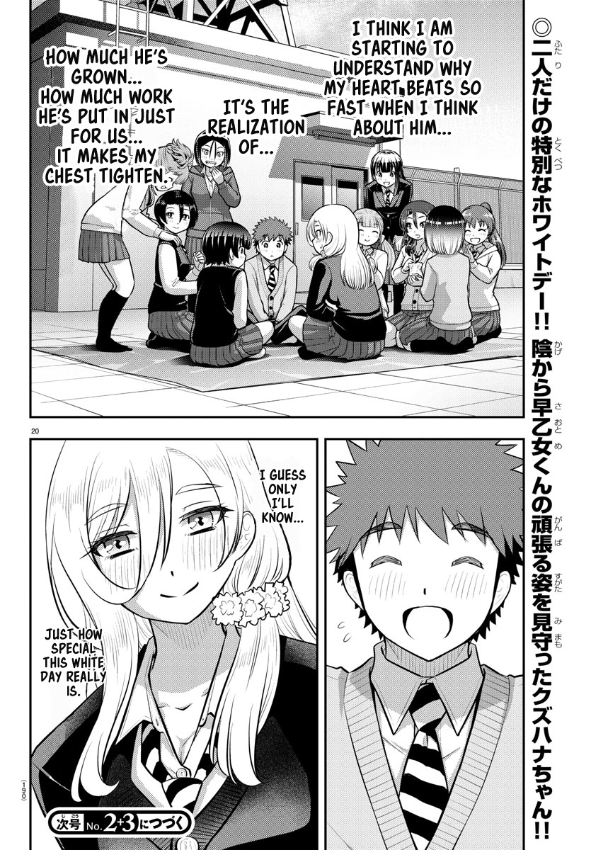 Yankee JK KuzuHana-chan chapter 84 page 20