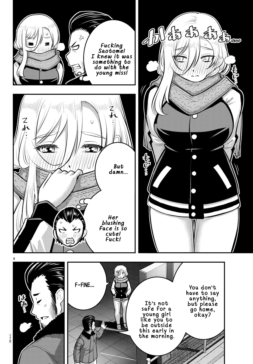 Yankee JK KuzuHana-chan chapter 84 page 8