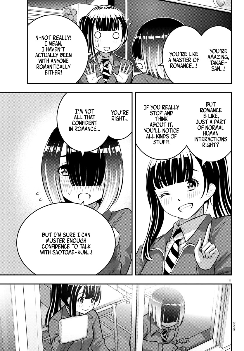 Yankee JK KuzuHana-chan chapter 85 page 11