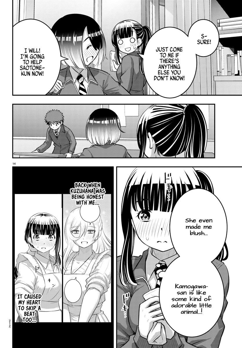 Yankee JK KuzuHana-chan chapter 85 page 14