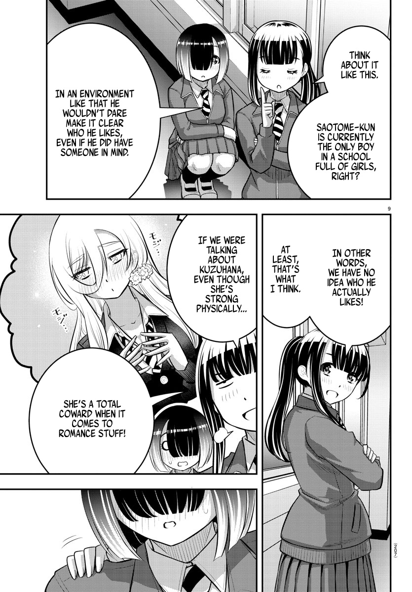 Yankee JK KuzuHana-chan chapter 85 page 9