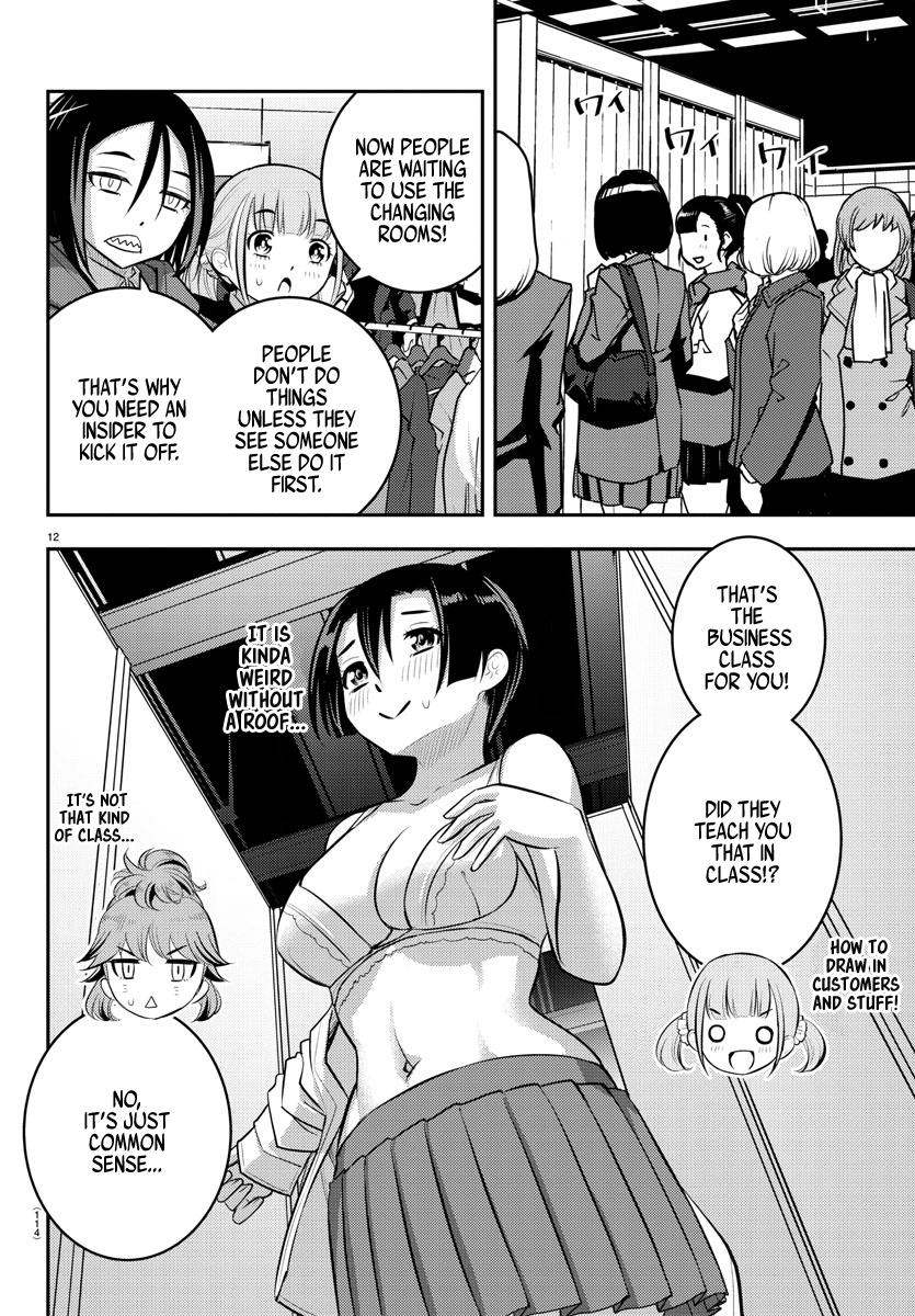 Yankee JK KuzuHana-chan chapter 86 page 12