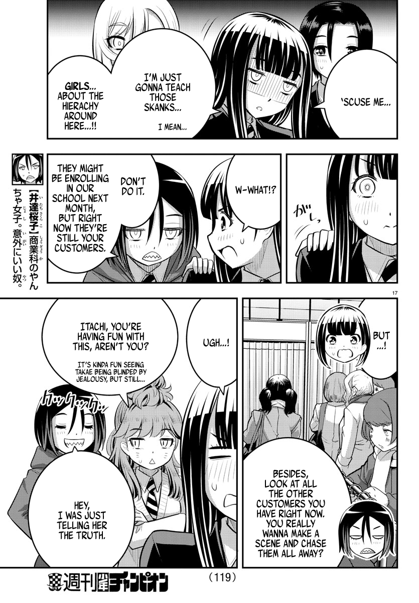 Yankee JK KuzuHana-chan chapter 86 page 17
