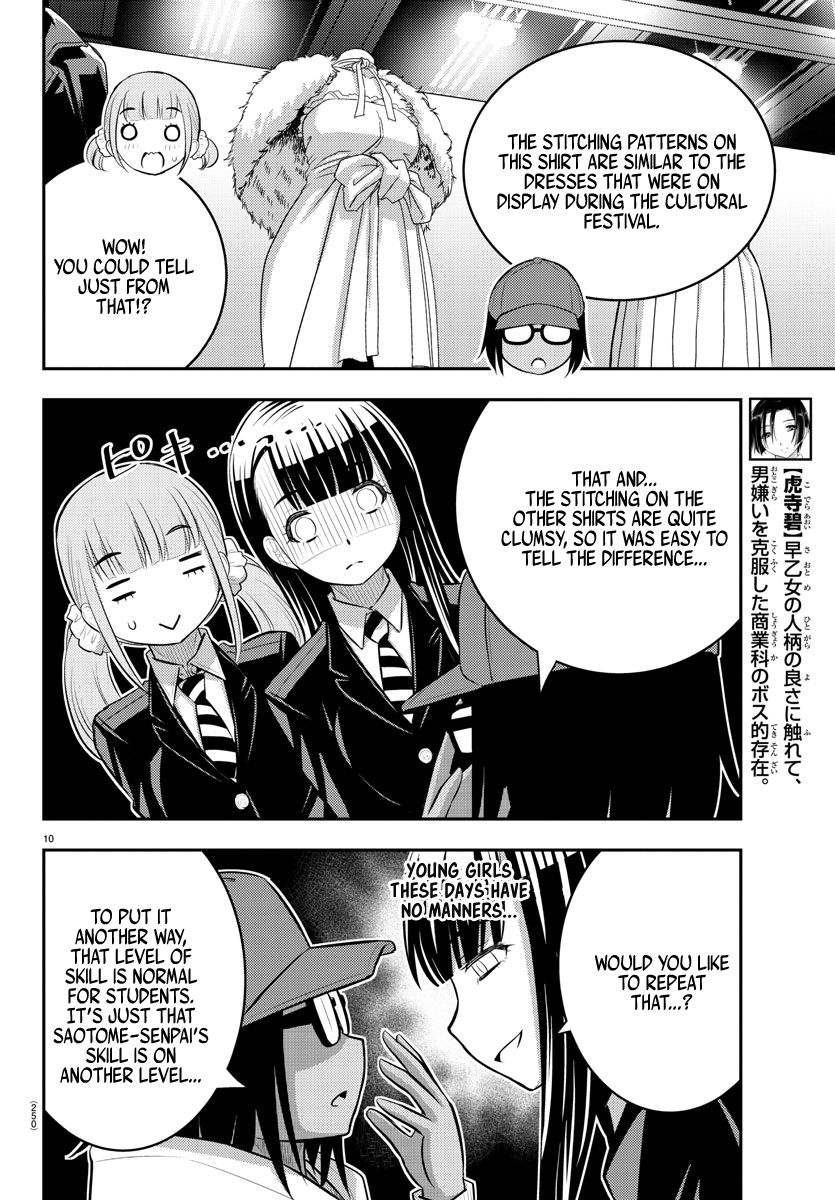 Yankee JK KuzuHana-chan chapter 87 page 10