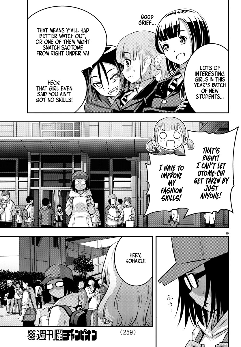 Yankee JK KuzuHana-chan chapter 87 page 19