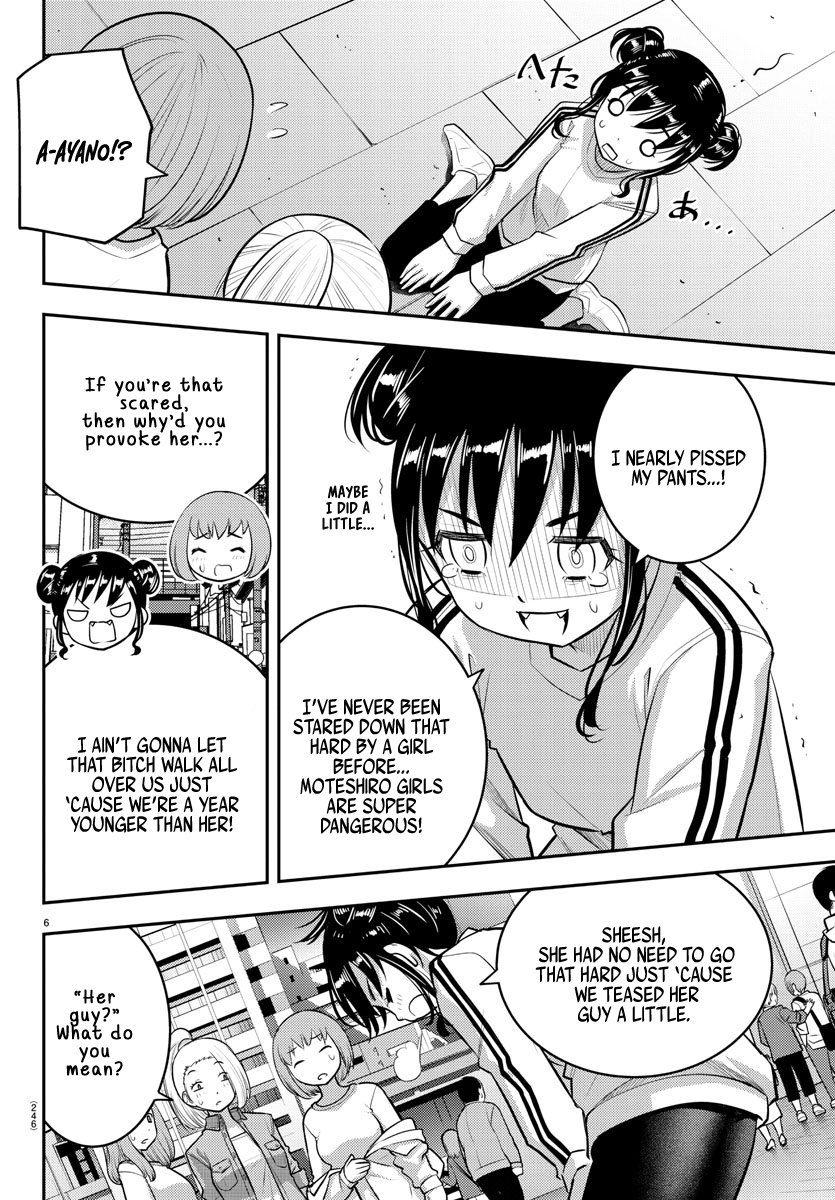 Yankee JK KuzuHana-chan chapter 87 page 6