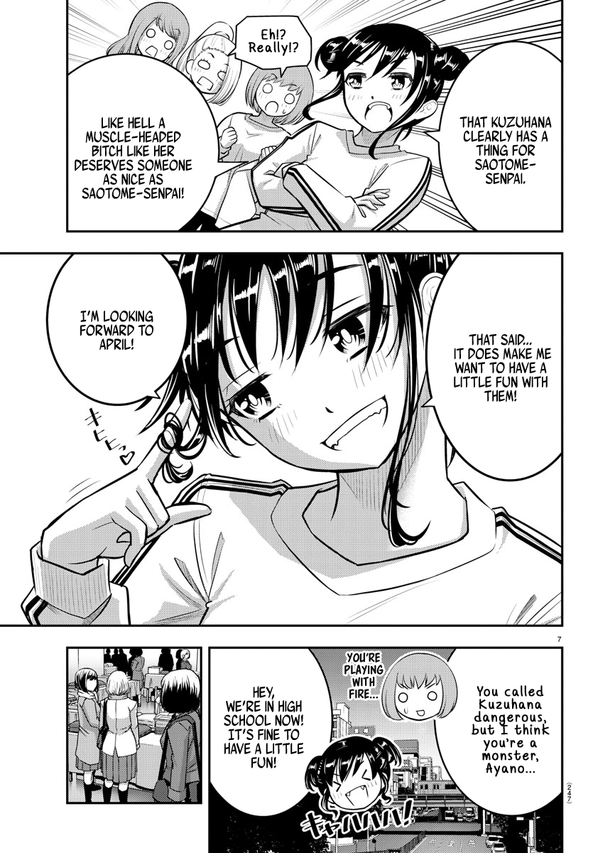 Yankee JK KuzuHana-chan chapter 87 page 7