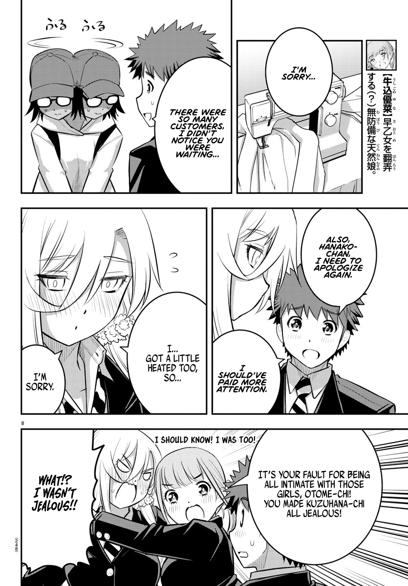 Yankee JK KuzuHana-chan chapter 87 page 8
