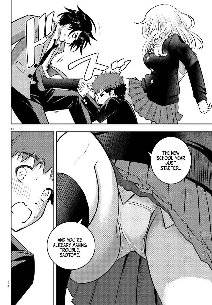 Yankee JK KuzuHana-chan chapter 88 page 14