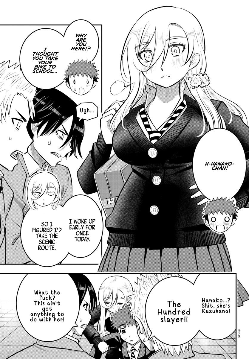 Yankee JK KuzuHana-chan chapter 88 page 15