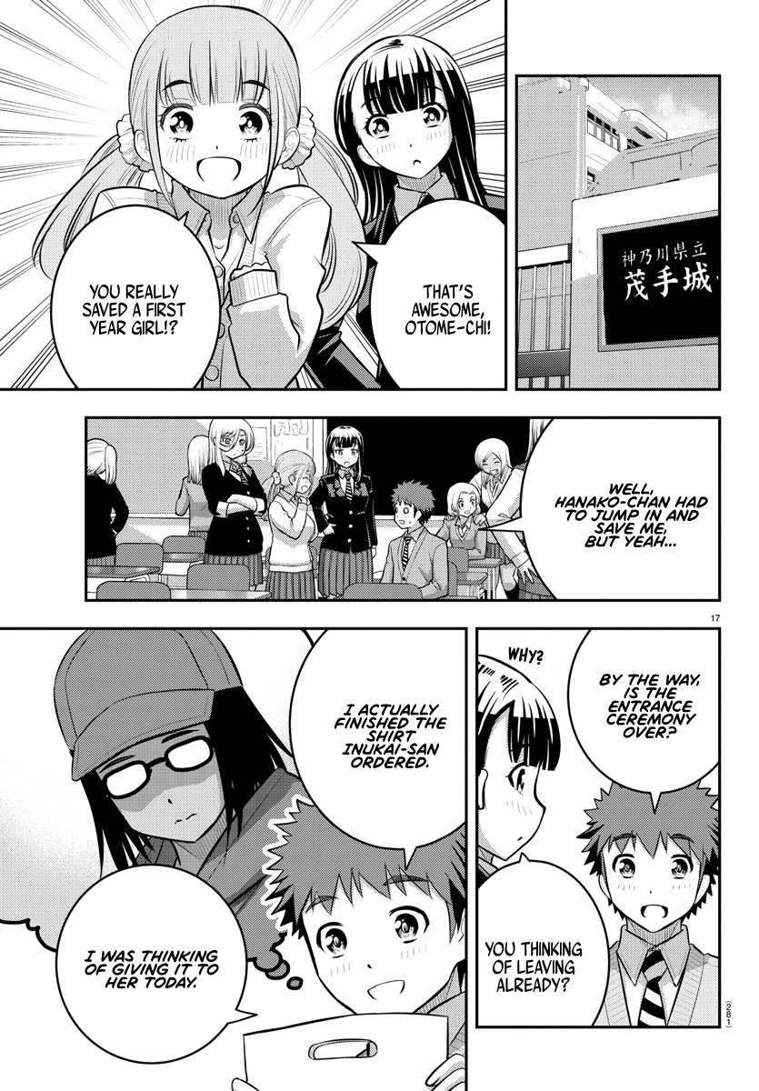 Yankee JK KuzuHana-chan chapter 88 page 17