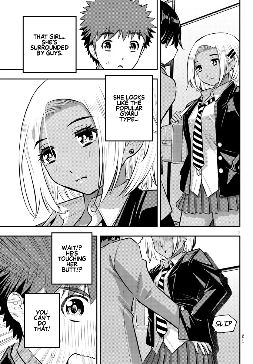 Yankee JK KuzuHana-chan chapter 88 page 7