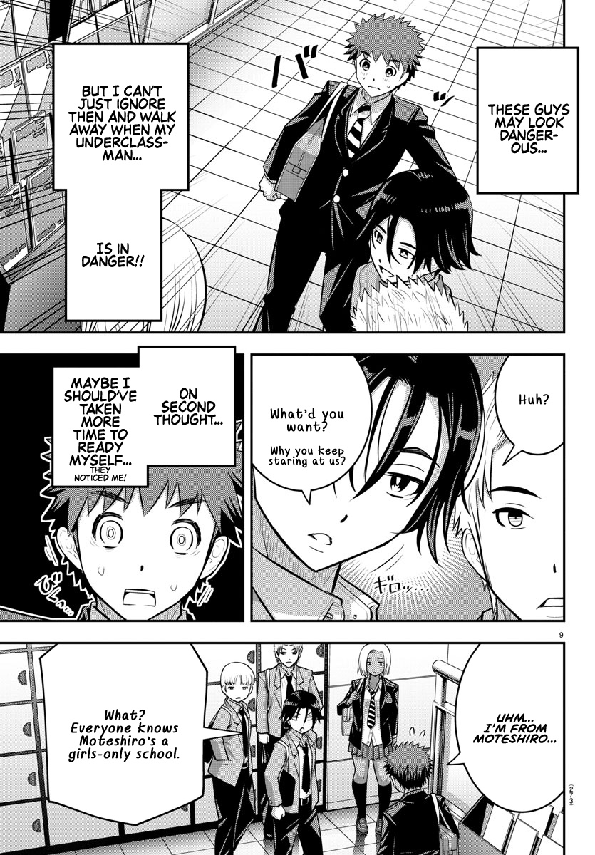 Yankee JK KuzuHana-chan chapter 88 page 9